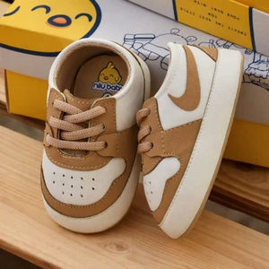 تصویر فروشگاه سیسمونی سانی بی بی