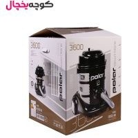 تصویر جاروبرقی پلار مدل 3600 Polar 3600 Vacuum Cleaner