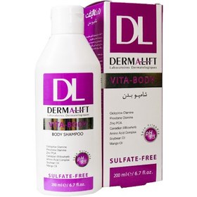 تصویر شامپو بدن ضد قارچ درمالیفت 200 میلی لیتر Dermalift Body Shampoo 200 Ml