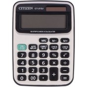 تصویر ماشین حساب سیتیزن Citizen CT-212J Citizen CT-212J Calculator