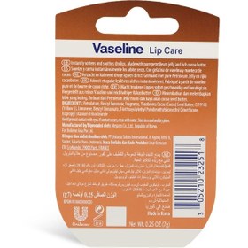 تصویر بالم لب وازلین (Vaseline) مدل Lip Creme Brulee مرطوب کننده و بالم لب