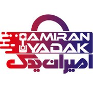 تصویر خرید و قیمت توپی سر کمک MVM 315 ایرانی 