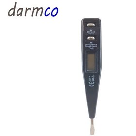 تصویر فازمتر دیجیتال Multi 