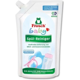 تصویر مایع استریل شیشه شیر و لوازم کودک مدل نایلونی فروش 500 میل 