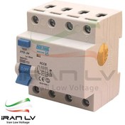 تصویر کلید محافظ جان چهار پل پارس فانال 100 آمپر جریان نشتی 300mA 