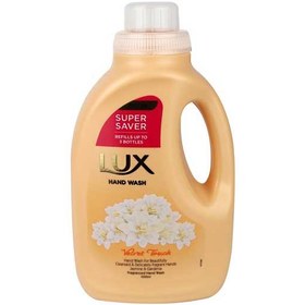 تصویر مایع دستشویی با رایحه گل یاس 1500 میلی لیتر لوکس Lux Velvet Touch Hand Wash 1500ml