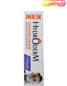 تصویر هیدرودرم خمیر اصلاح صورت آقایان مناسب پوست های حساس ا Hydroderm Shaving Cream For Sensitive Skin Hydroderm Shaving Cream For Sensitive Skin