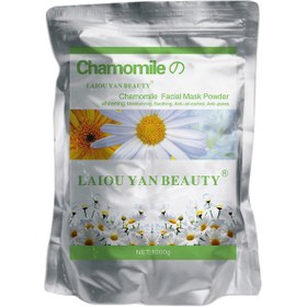 تصویر ماسک لاتکسی بابونه یک کیلوگرمی Chamomile 