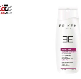 تصویر شامپو مو مغذی کراتینه اریکه 200 میلی لیتر Erikeh Keratin Shampoo 200 ml