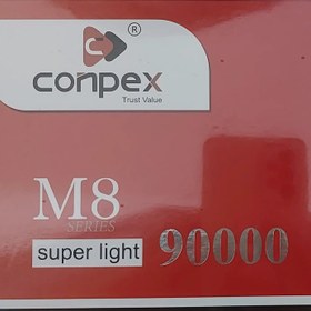 تصویر هدلایت M8 Conpex 90000 H4 2024 اصلی شرکتی و پلمپ با گارانتی چیپ CSP برند کانپکس جدید 