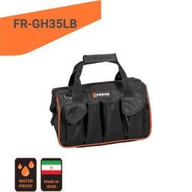 تصویر کیف ابزار فریک مدل ماشین FR-GH35LB 