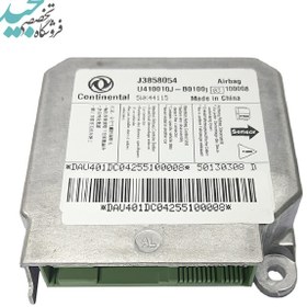 تصویر یونیت ایربگ H30 ACUکراس فلزی 8521000، دانگ فنگ AIRBAG CONTROL UNIT J3858054 - H30