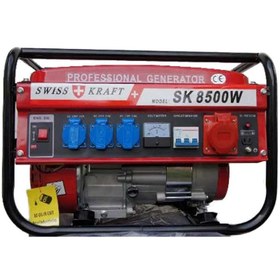 تصویر موتور برق بنزینی سویس کرافت مدل SK8500W ا SWISS KRAFT SK8500W SWISS KRAFT SK8500W