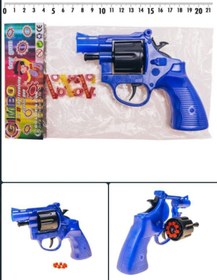 تصویر اسباب بازی تفنگ کلت جیمبو ترقه ای (فقط عمده) 