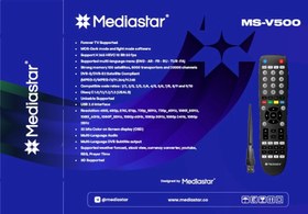 تصویر مدیااستارv500 Mediastar v500