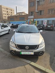 تصویر دانگ فنگ H30 کراس مدل 1395 ا Dongfeng H30 Dongfeng H30