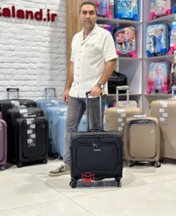 تصویر چمدان خلبانى Samsonite 