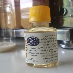 تصویر روغن کرچک خالص تولید عطاری فرقانی (60 سی سی) 