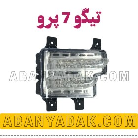 تصویر دیلایت تیگو 7 پرو 