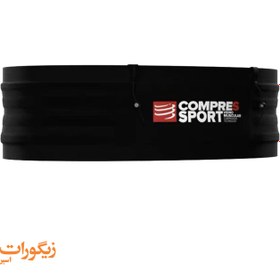 تصویر کمربند مخصوص دویدن کمپرس اسپرت FREE BELT BLACK COMPRESSPORT 