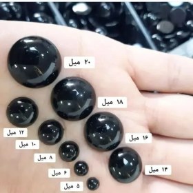 تصویر مروارید لپه ای مشکی 