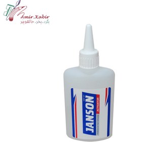 تصویر چسب 123 جانسون 