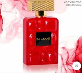 تصویر ادکلن زنانه این لاو ای استار حجم 100 میل Eye Star INLOVE Eau de Parfum For Women 