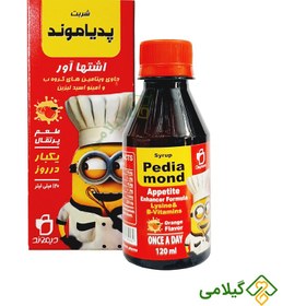 تصویر شربت اشتهاآور پدیاموند (Pediamond Appetite Syrup) 