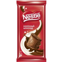 تصویر شکلات نستله ۱۰۰ گرم Nestle chocolate 100 g