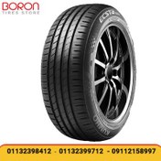 تصویر لاستیک کومهو سایز 205/60R15 مدل HS51 