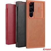 تصویر کیف چرمی محافظ دوربین دار Samsung Galaxy S23 Ultra مارک نیلکین مدل Qin Pro Leather Case Samsung Galaxy S23 Ultra Nillkin Qin Pro Leather Case