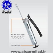 تصویر گریس پمپ دستی PSI6000 گروز مدل CP Manual grease pump PSI6000 Groz CP model