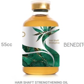 تصویر روغن تقویت ساقه مو 