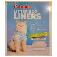 تصویر لاینر خاک 3 عددی پتوپیا 