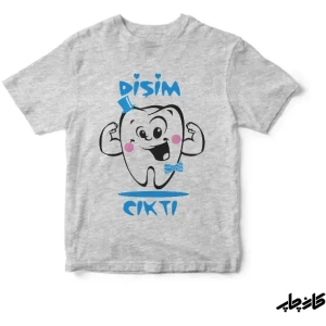 تصویر فروشگاه کارن چاپ