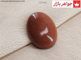 تصویر نگین دلربا جذاب کد 117144 