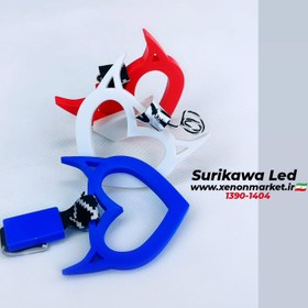 تصویر آویز سوریکاوا چراغدار 