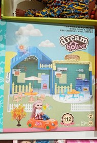 تصویر اسباب بازی کلبه باربی باطری خور Kolbe Barby