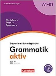 تصویر کتاب گراماتیک اکتیوGrammatik aktiv A1 B1 