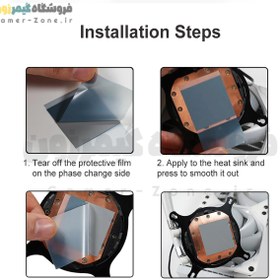 تصویر پد حرارتی تغییر فاز هانیول مدل Honeywell PTM7950 Phase Change Thermal Pad 