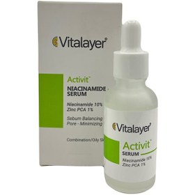 تصویر سرم نیاسینامید اکتی ویت ویتالیر 30 میل Vitalayer Activit Niacinamide Serum 30ml