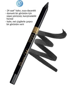 تصویر آیلاینر اورجینال برند Avon مدل Power Stay Jel Eyeliner کد 829177298 