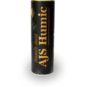 تصویر هیومیک اسید AJSاسترالیا AJS Humic