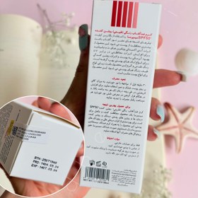 تصویر سیسپرسا ضد آفتاب spf 50 رنگی طبیعی 50 میل 