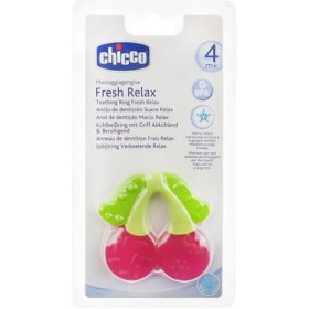 تصویر دندان گیر چیکو مدل آلبالو fresh relax رنگ صورتی مناسب 4 ماه به بالا Chicco teether fresh relax massaggiagengive pink color 4m