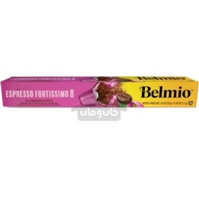 تصویر کپسول قهوه اسپرسو بلمیو مدل فورتیسیمو 10 عددی Belmio Belmio Capsules Espresso Fortissimo 10×5.2 g