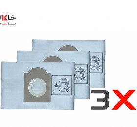 تصویر پاکت جاروبرقی تیوا بسته 3 عددی مناسب برای جاروبرقی سطلی تیوا و پلار 