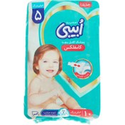 تصویر پوشک بچه اوبیبی مدل کامفلکس سایز 5 بسته 10 عددی ا Obaby Diaper Comflex No5 10pcs Obaby Diaper Comflex No5 10pcs