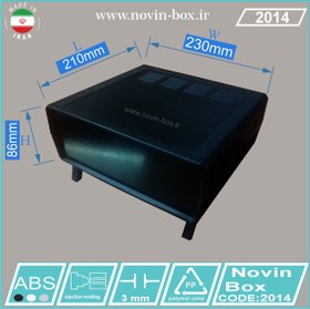 تصویر جعبه رومیزی پایه دار ۲۰۱۴ مشکی – ابعاد H86*W230*L210 (mm) 