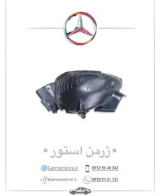 تصویر شلگیر بنز W203 W211 